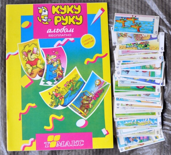 Артефакты с балкона: о чём говорят забытые вещи